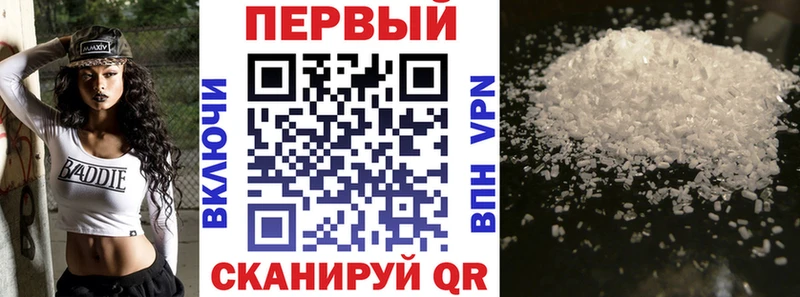 как найти закладки  Ликино-Дулёво  Амфетамин 97% 