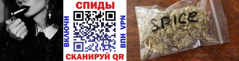 Бутират BDO 33%  купить   Ликино-Дулёво 