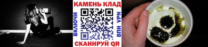 хочу   Ликино-Дулёво  ГАШИШ 40% ТГК 