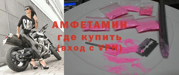 СК Алексеевка