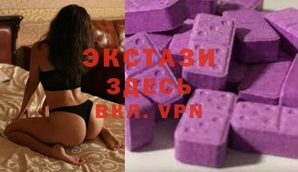 СК Алексеевка