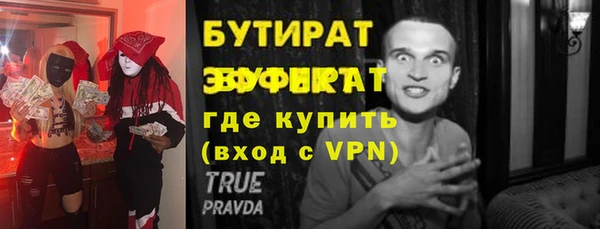 СК Алексеевка