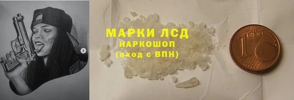 бутик Алексин