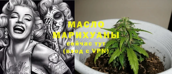MESCALINE Алзамай