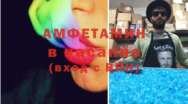 бутик Алексин